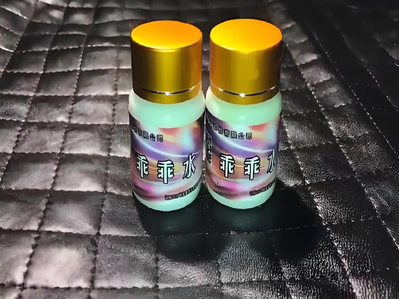 成人催药迷用品4059-ixi型号